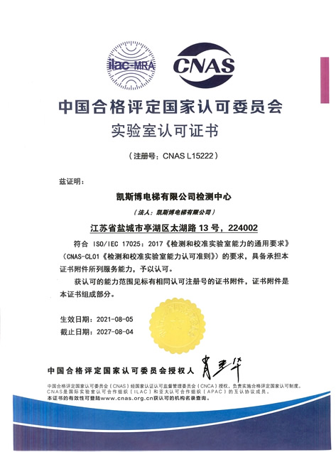 820143953.jpg 820143953.jpg