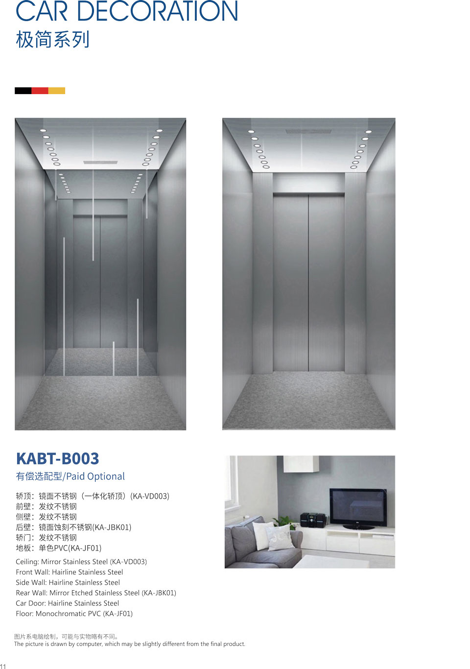 KABT-B003-.jpg KABT-B003-.jpg
