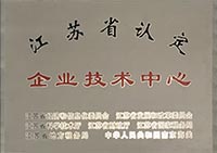 凱斯博公司介�?(最�?-6.jpg 凱斯博公司介�?(最�?-6.jpg