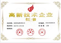 凱斯博公司介�?(最�?-6.jpg 凱斯博公司介�?(最�?-6.jpg