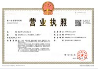 凱斯博公司介�?(最�?-6.jpg 凱斯博公司介�?(最�?-6.jpg