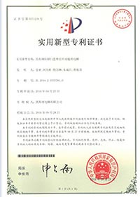 凱斯博公司介�?(最�?-6.jpg 凱斯博公司介�?(最�?-6.jpg