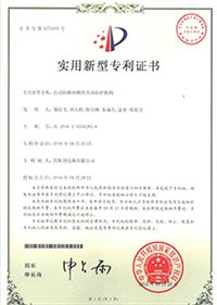 凱斯博公司介�?(最�?-6.jpg 凱斯博公司介�?(最�?-6.jpg