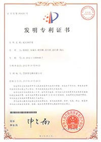 凱斯博公司介�?(最�?-6.jpg 凱斯博公司介�?(最�?-6.jpg