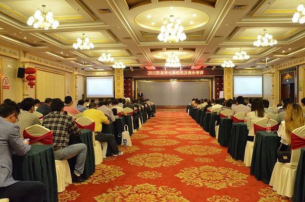 �P˹��2015�ϰ����̄�(w��)��Ӗ(x��n)