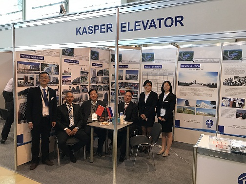 �P˹������״�����2017����_˹���H���չ�[��