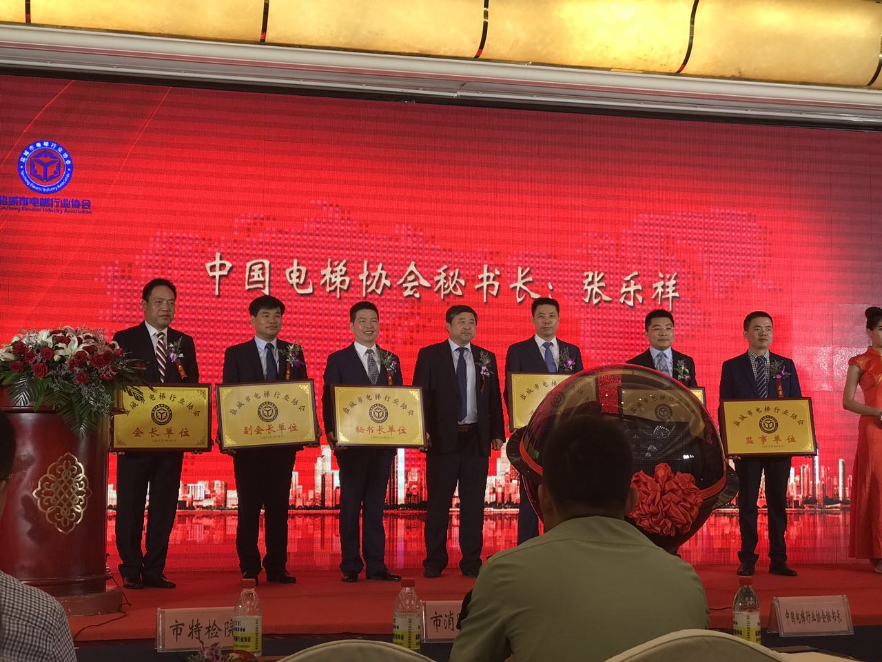 ����ף�R��˾���x�}��������ИI(y��)�f(xi��)���׌Õ��L��λ