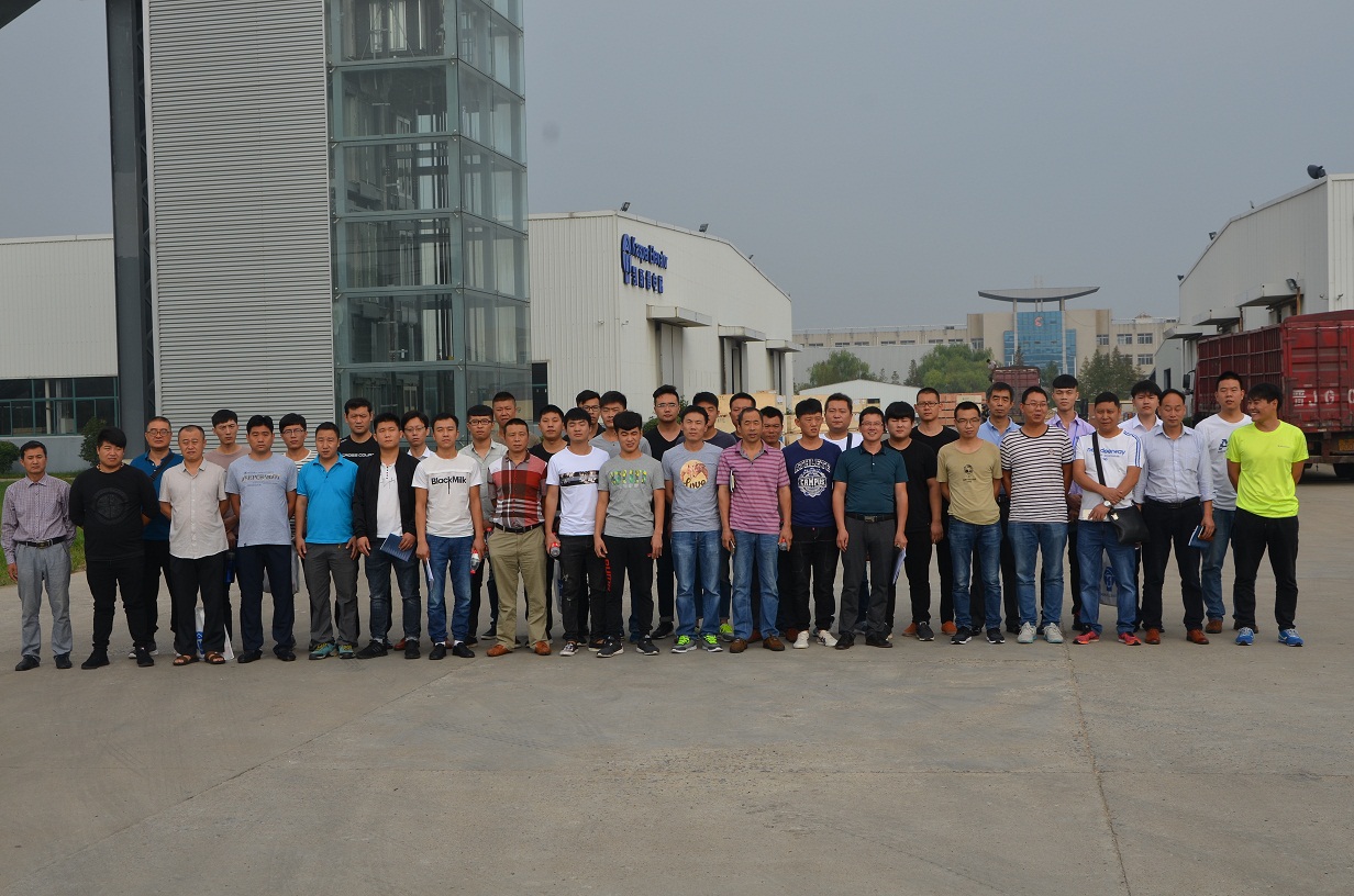 �P˹�����2017��ڶ��ڼ��g(sh��)���}��Ӗ(x��n)�A�M�Y(ji��)��