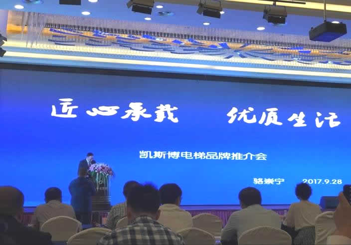 �P˹�����Ʒ���ƽ���ɹ��e�k