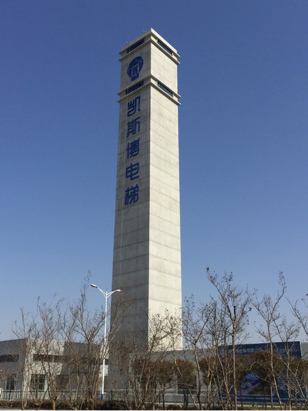 �P˹��������аl(f��)���ļ�ԇ�������