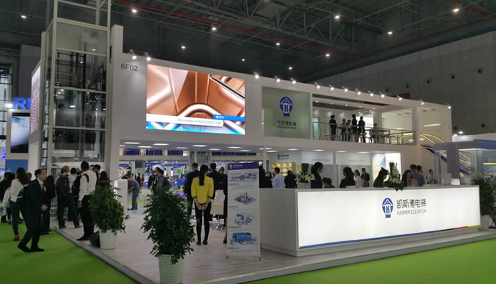 2018�Ї����H���չ-�P˹��������c�R��