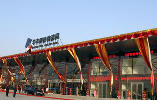 �ٶȔy��-�P˹������ٴΞ��A�S��F�����@�ṩ�O(sh��)��