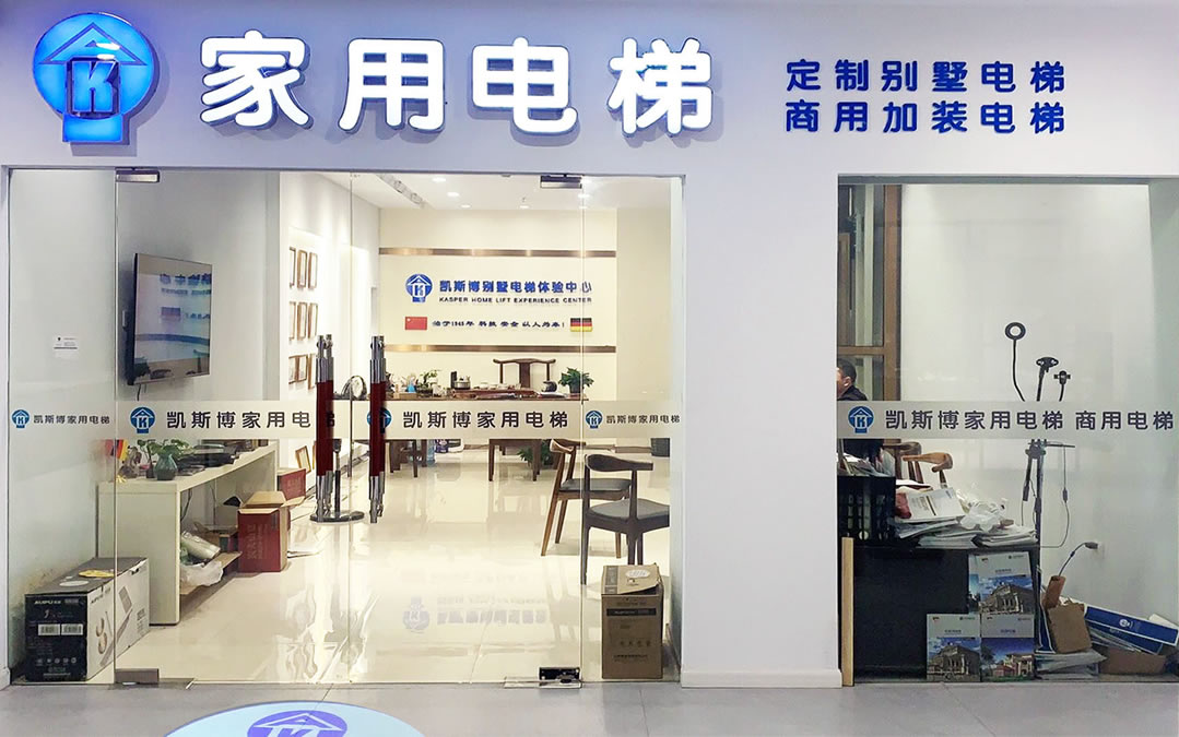 �P˹���\(ch��ng)�м�����ݳ��кϻ���